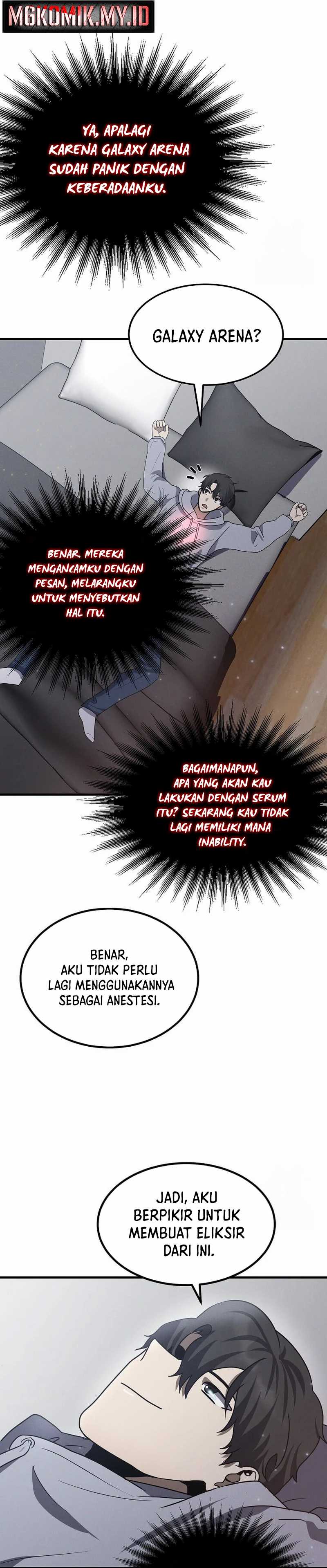 The Regressed Genius Player’s Legendary Weapon Creation chapter 13