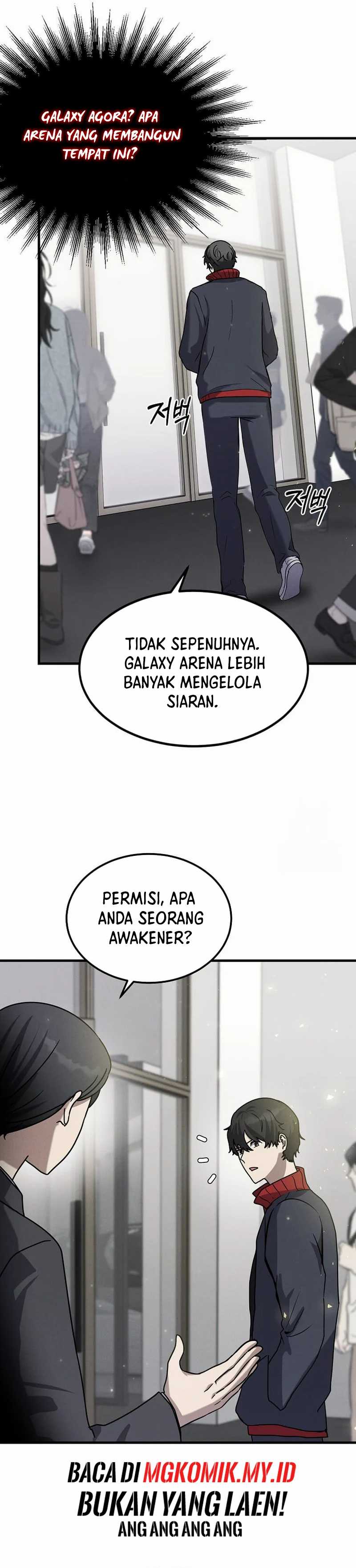 The Regressed Genius Player’s Legendary Weapon Creation chapter 13
