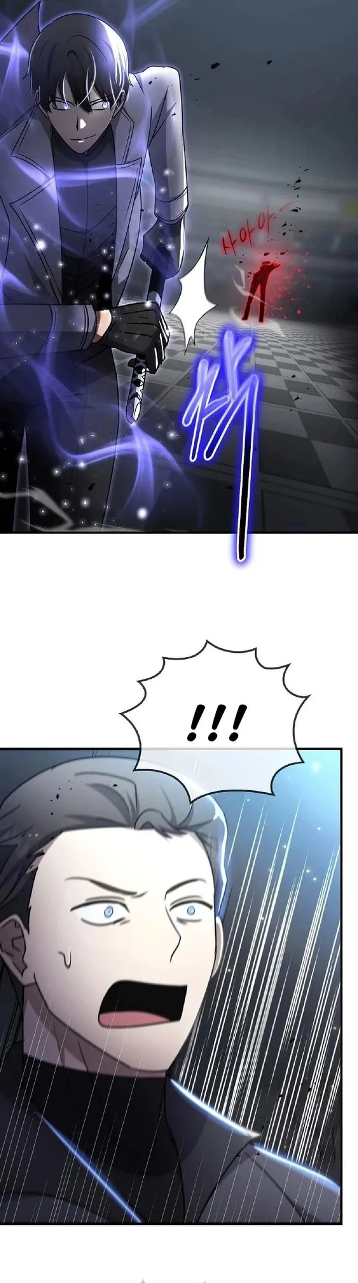 The Regressed Genius Player’s Legendary Weapon Creation chapter 39