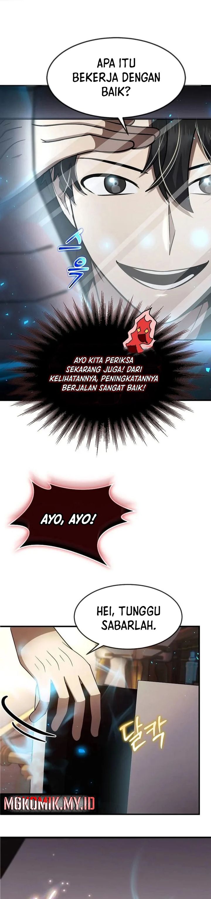 The Regressed Genius Player’s Legendary Weapon Creation Chapter 40 Bahasa Indonesia