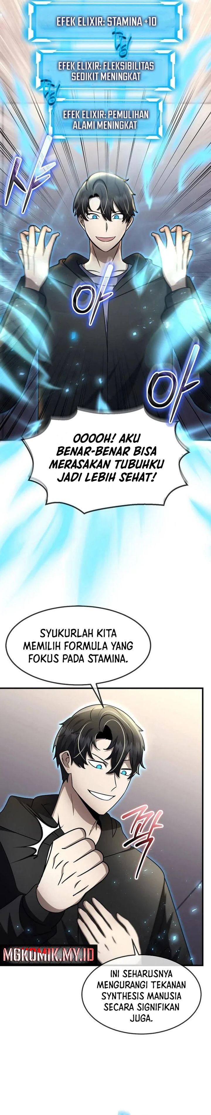 The Regressed Genius Player’s Legendary Weapon Creation Chapter 40 Bahasa Indonesia