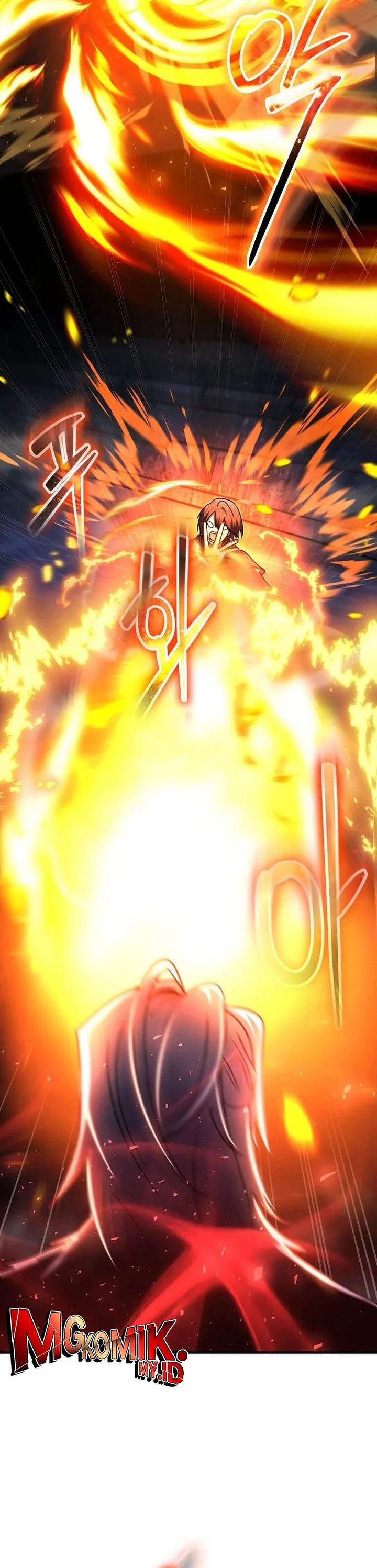 The Regressed Genius Player’s Legendary Weapon Creation Chapter 40 Bahasa Indonesia