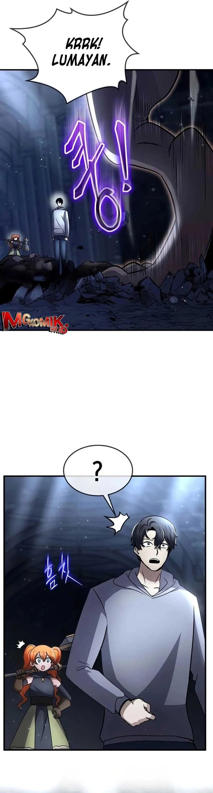 The Regressed Genius Player’s Legendary Weapon Creation chapter 43
