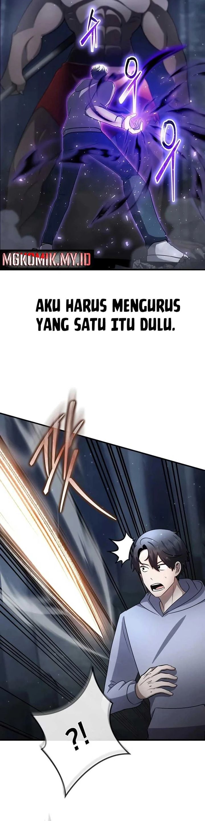 The Regressed Genius Player’s Legendary Weapon Creation chapter 43