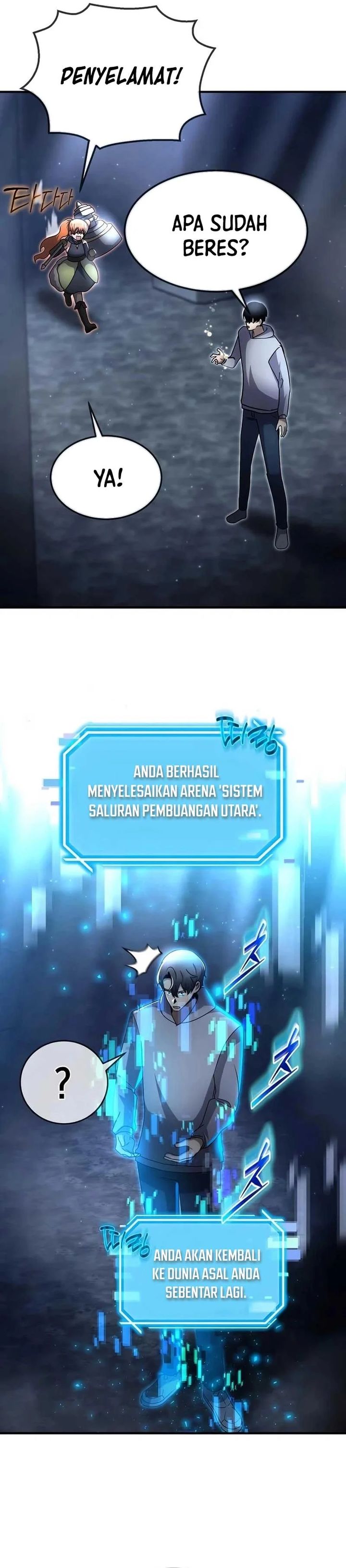The Regressed Genius Player’s Legendary Weapon Creation chapter 43