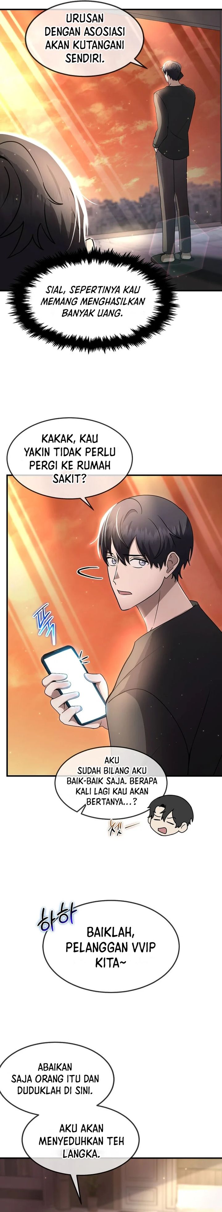 The Regressed Genius Player’s Legendary Weapon Creation chapter 45