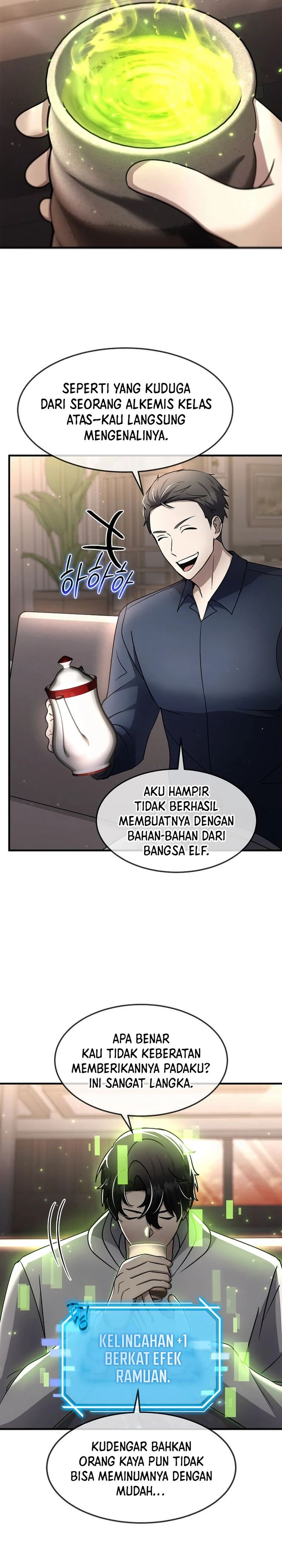 The Regressed Genius Player’s Legendary Weapon Creation chapter 45