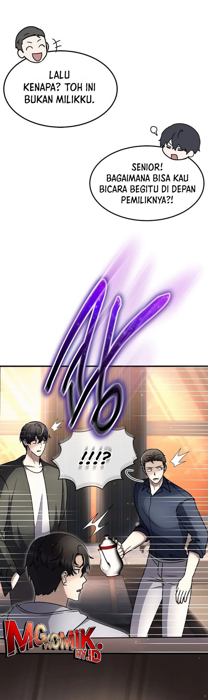 The Regressed Genius Player’s Legendary Weapon Creation chapter 45