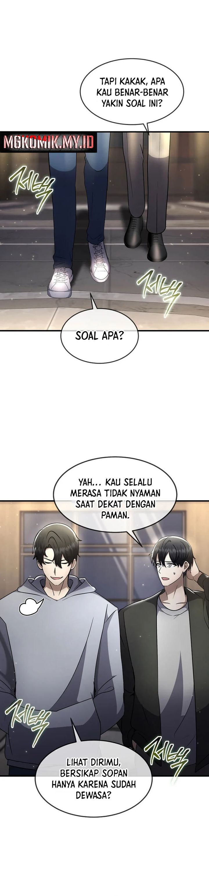 The Regressed Genius Player’s Legendary Weapon Creation chapter 45