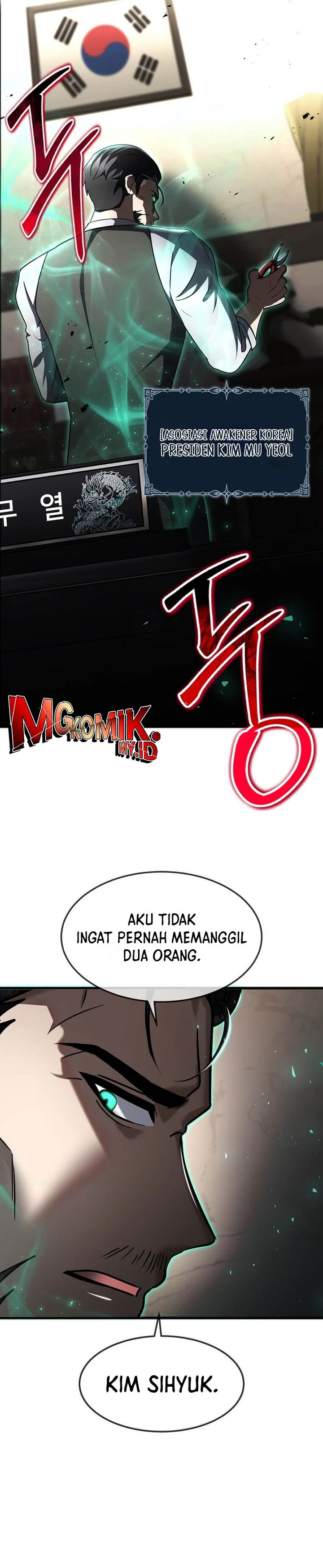 The Regressed Genius Player’s Legendary Weapon Creation chapter 45
