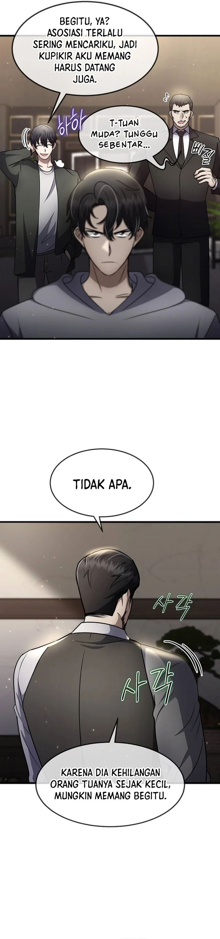 The Regressed Genius Player’s Legendary Weapon Creation chapter 45