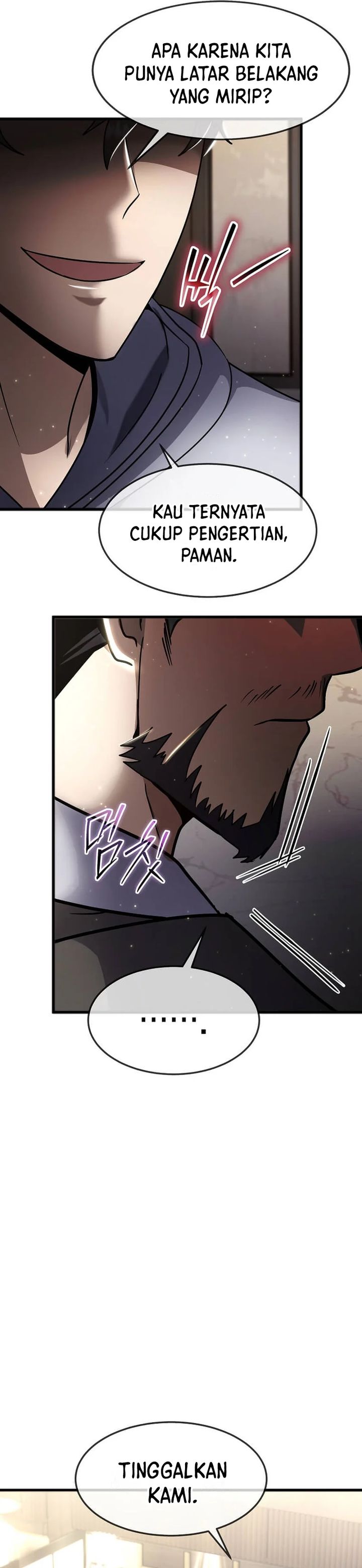 The Regressed Genius Player’s Legendary Weapon Creation chapter 45