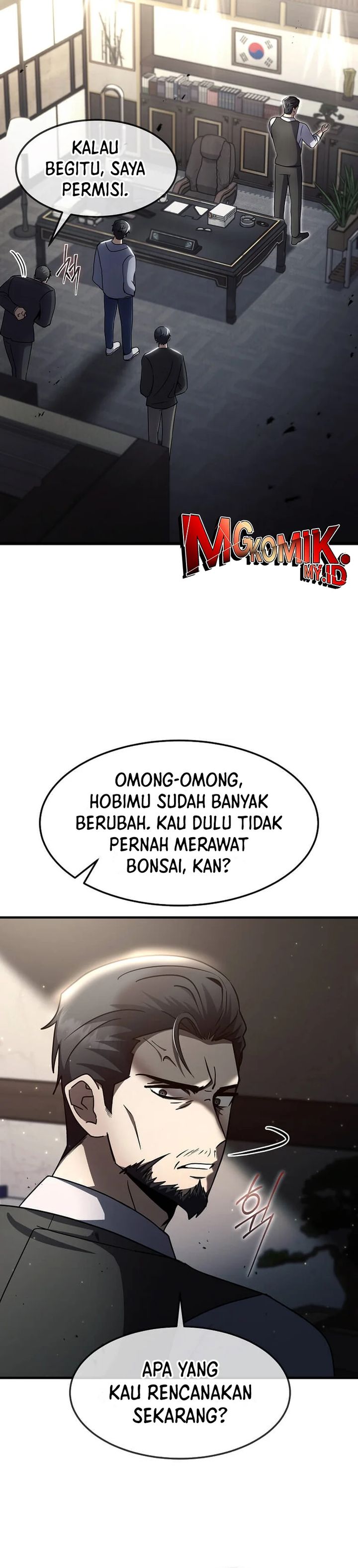 The Regressed Genius Player’s Legendary Weapon Creation chapter 45