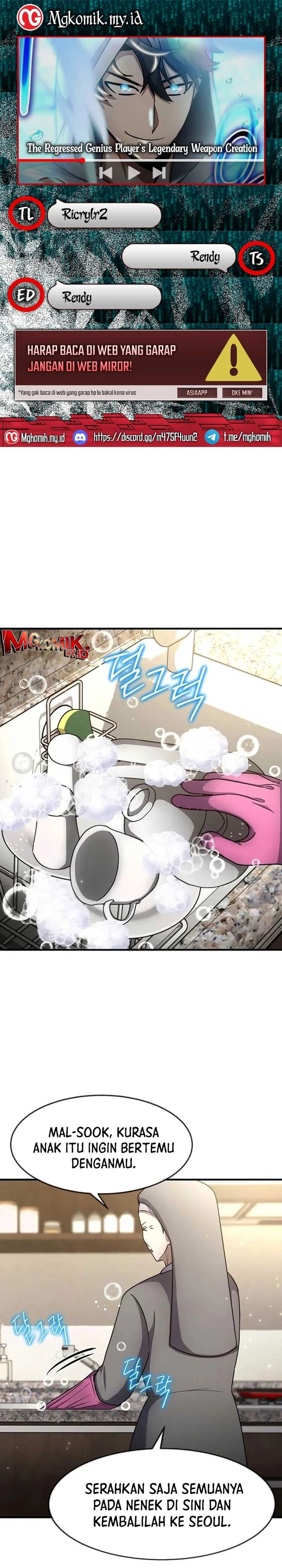The Regressed Genius Player’s Legendary Weapon Creation chapter 48