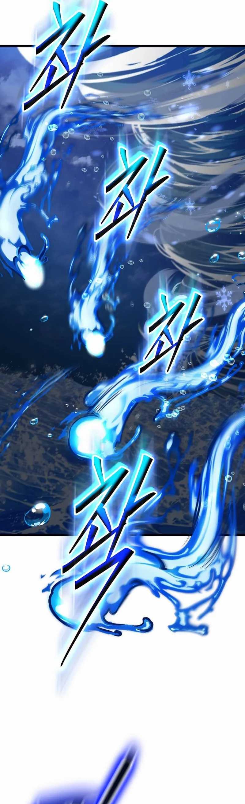 The Regressed Genius Player’s Legendary Weapon Creation chapter 50