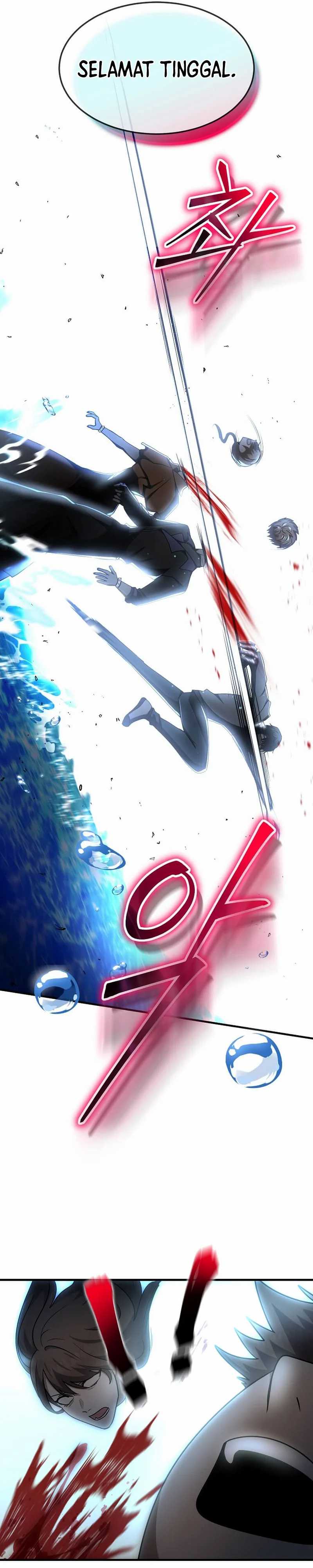 The Regressed Genius Player’s Legendary Weapon Creation chapter 50