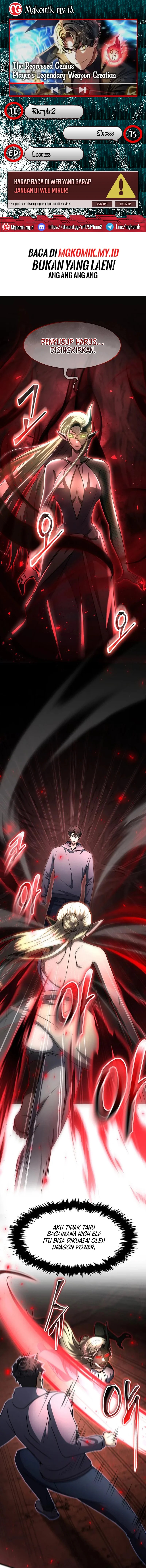 The Regressed Genius Player’s Legendary Weapon Creation chapter 57