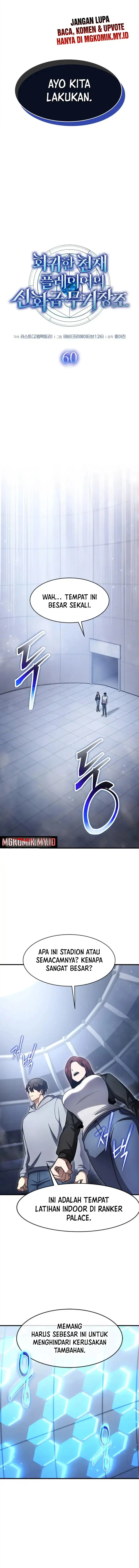 The Regressed Genius Player’s Legendary Weapon Creation chapter 60