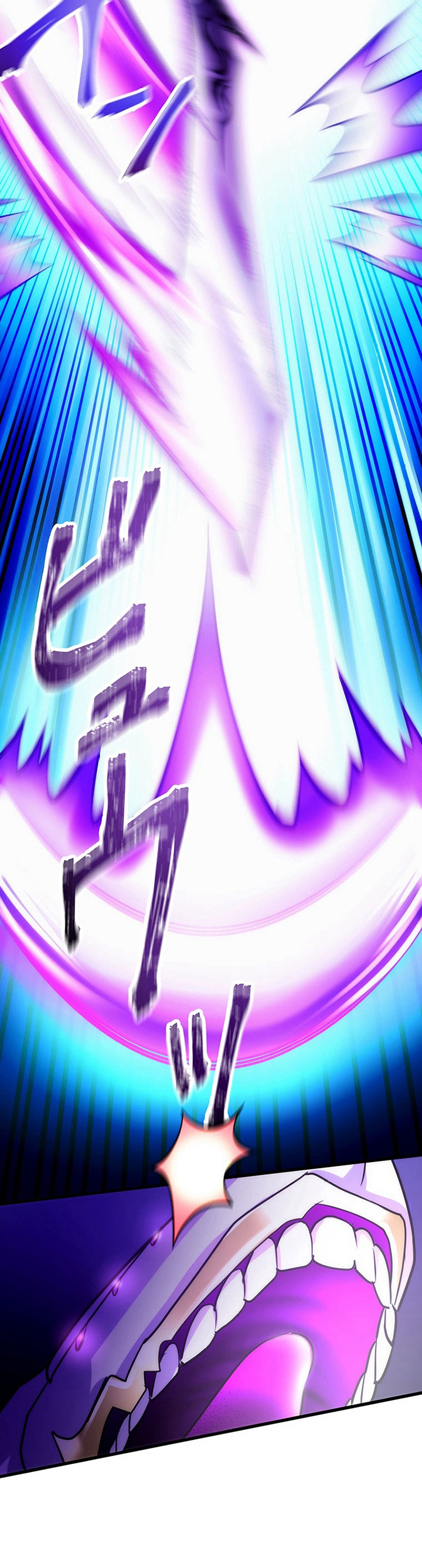 The Regressed S-Class Adventurer’s Quest Life chapter 10