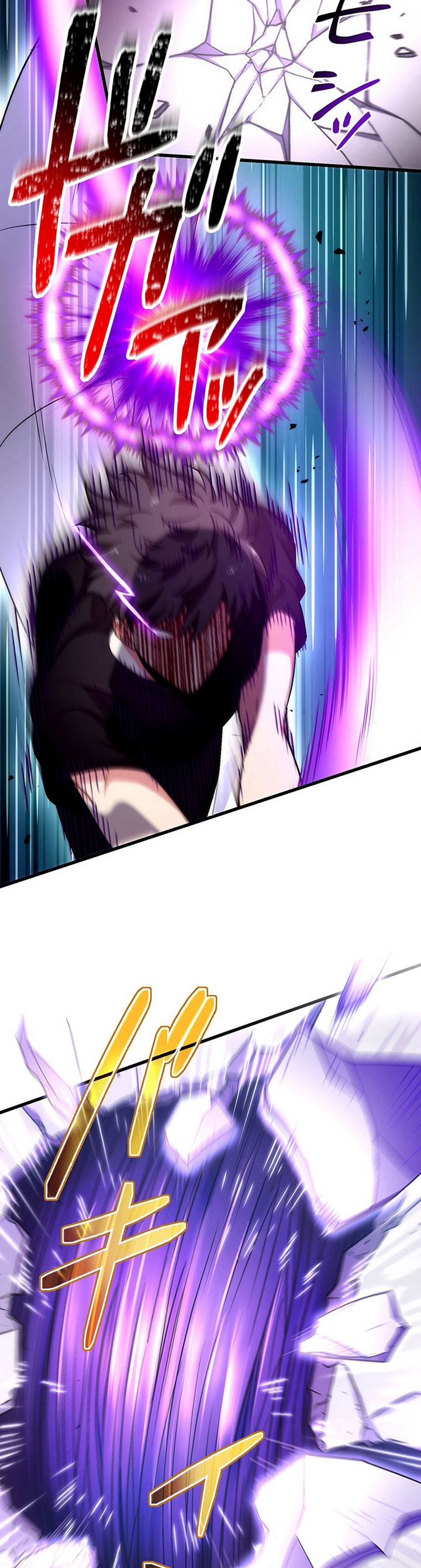 The Regressed S-Class Adventurer’s Quest Life chapter 10