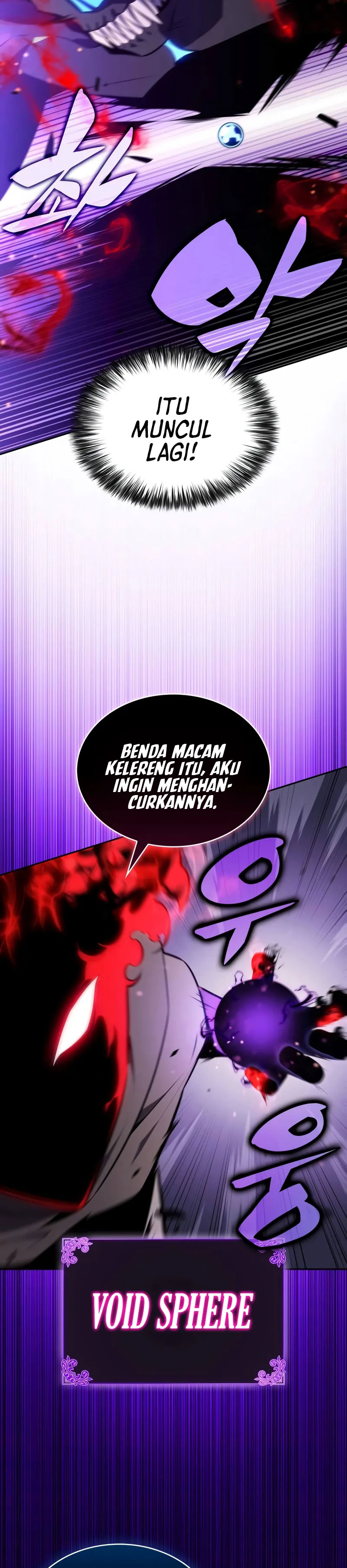 The Regressed Son of a Duke is an Assassin chapter 73