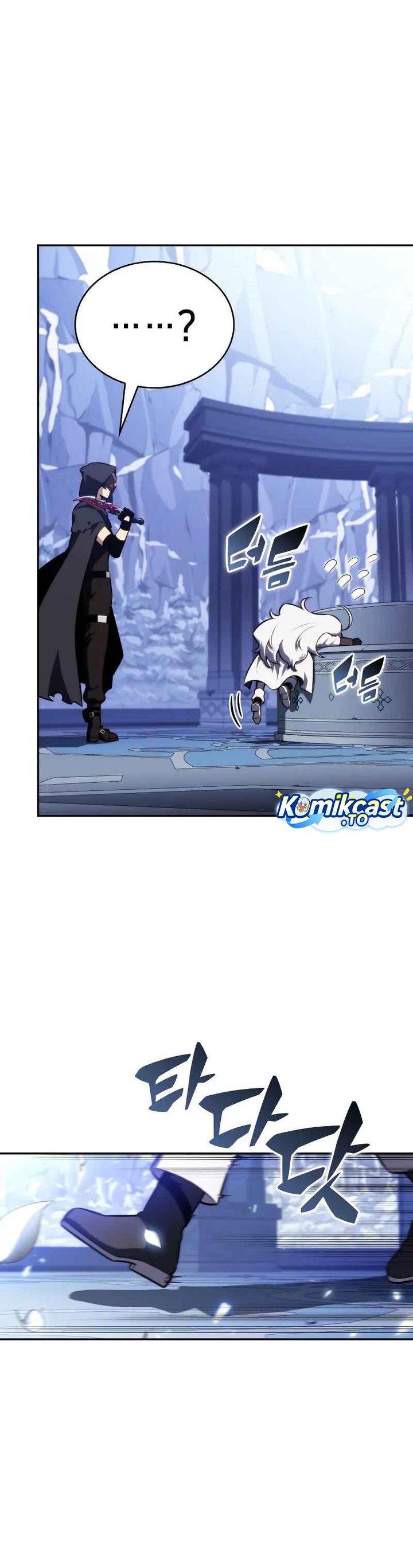 The Regressed Son of a Duke is an Assassin Chapter 98 Bahasa Indonesia