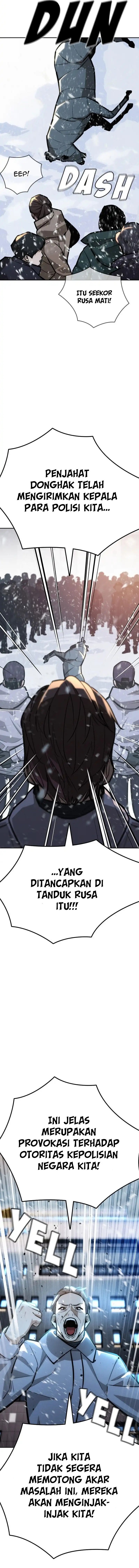 The Regressor Protects Only Me chapter 25