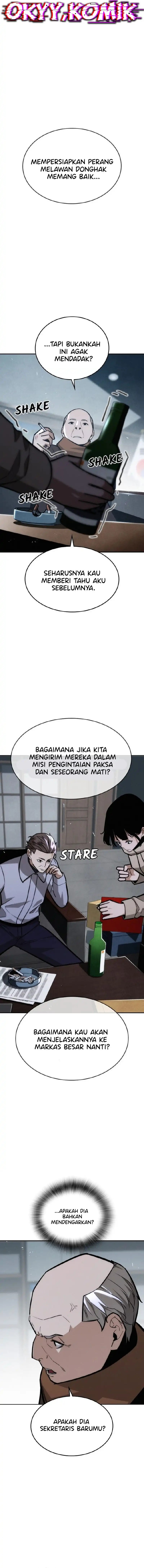 The Regressor Protects Only Me chapter 25