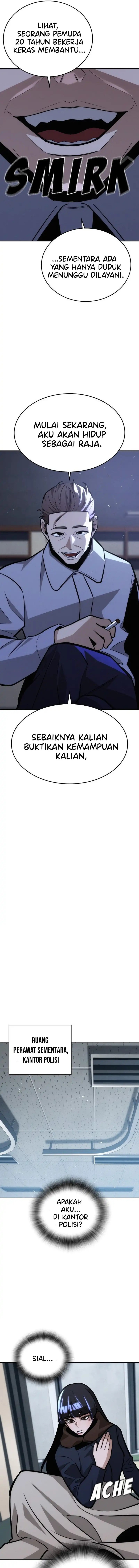 The Regressor Protects Only Me chapter 25