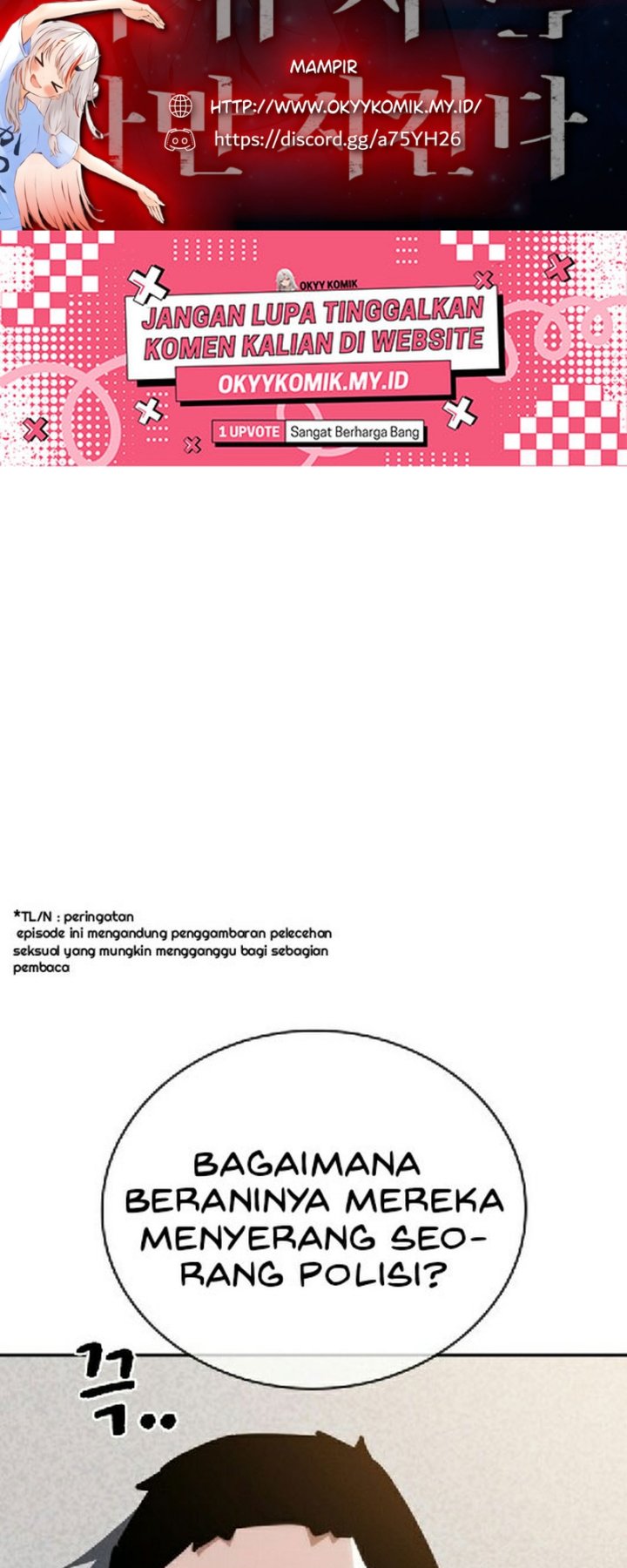 The Regressor Protects Only Me chapter 28