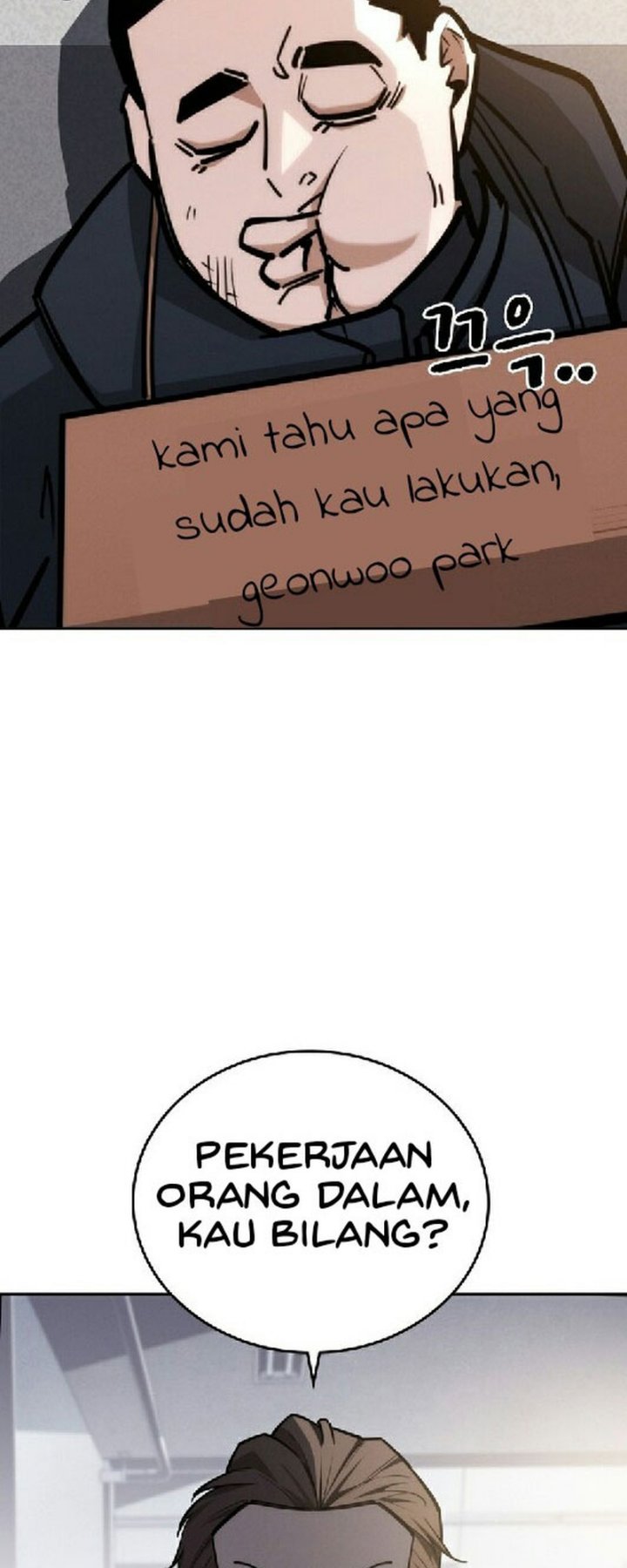 The Regressor Protects Only Me chapter 28