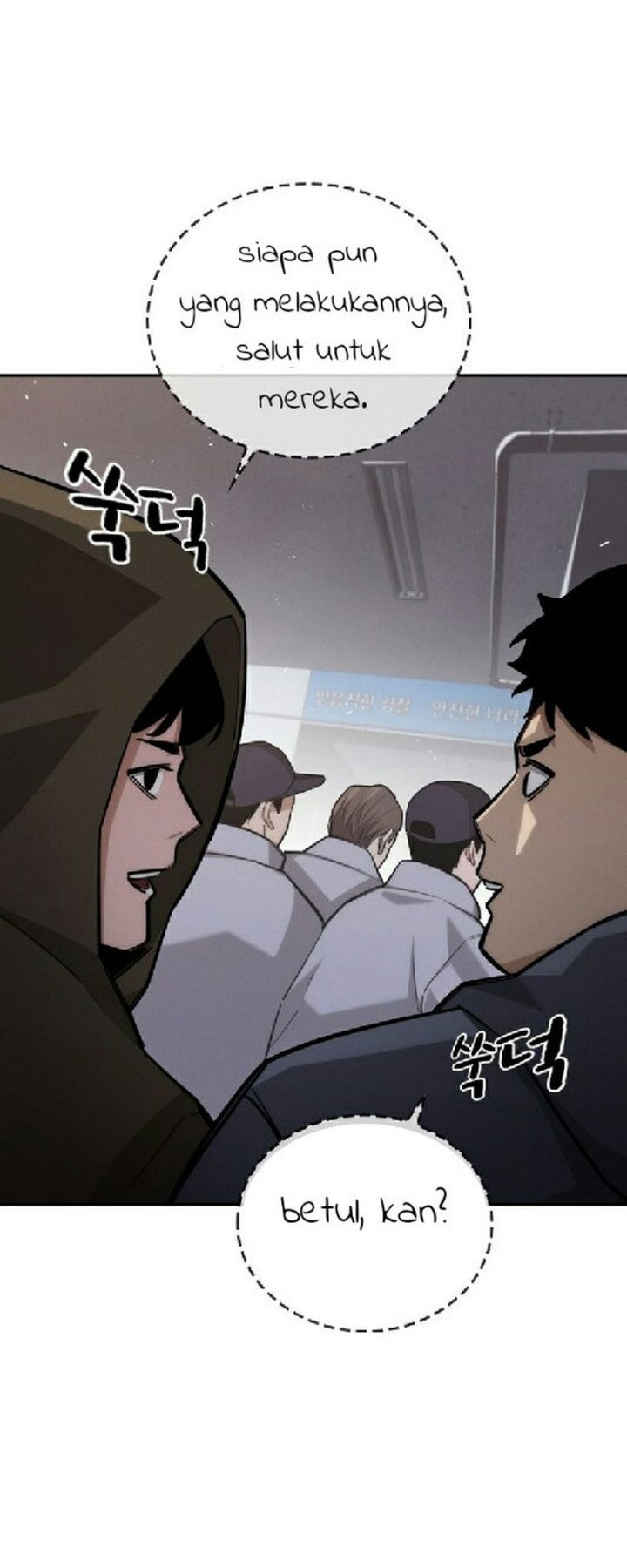 The Regressor Protects Only Me chapter 28