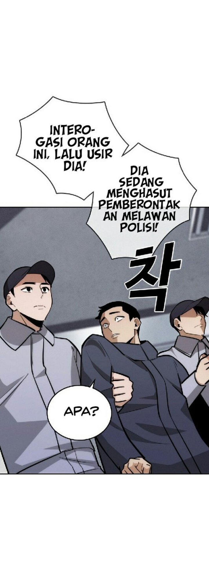 The Regressor Protects Only Me chapter 28