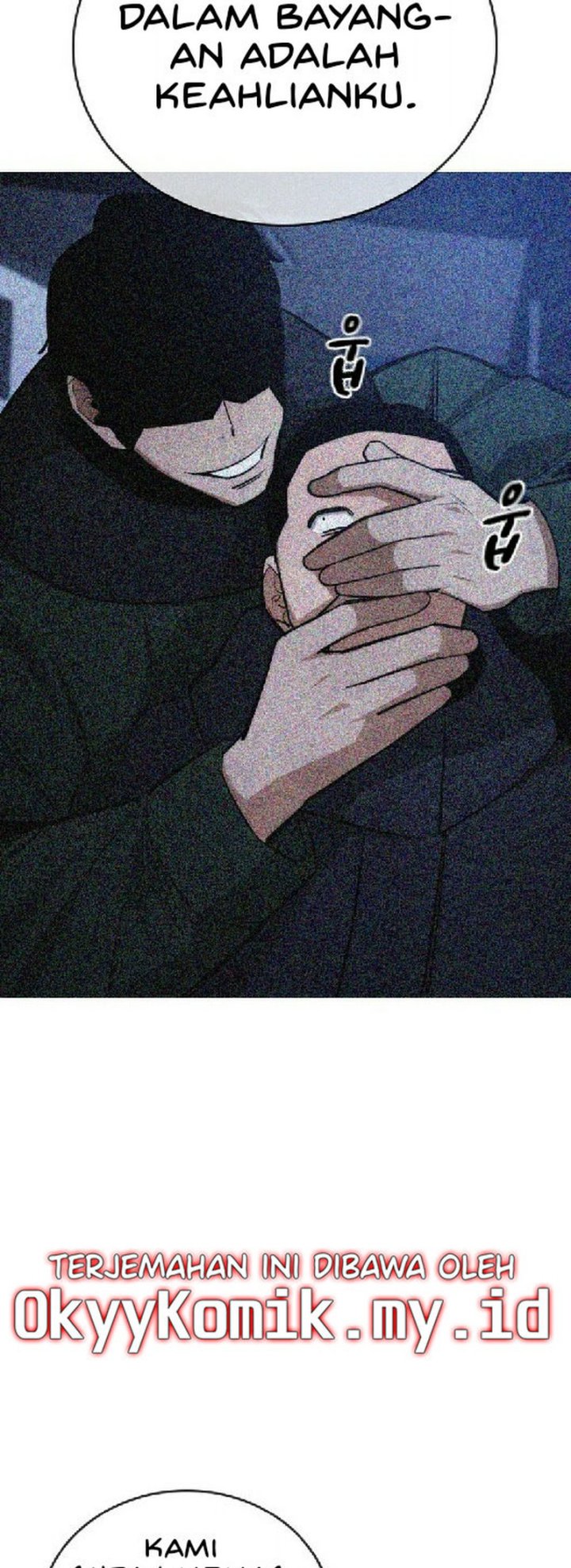 The Regressor Protects Only Me chapter 28