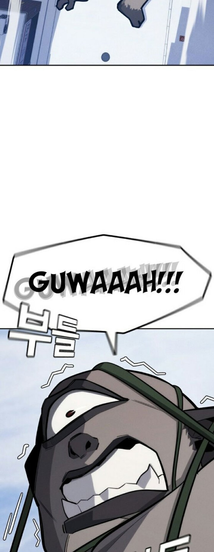 The Regressor Protects Only Me chapter 28