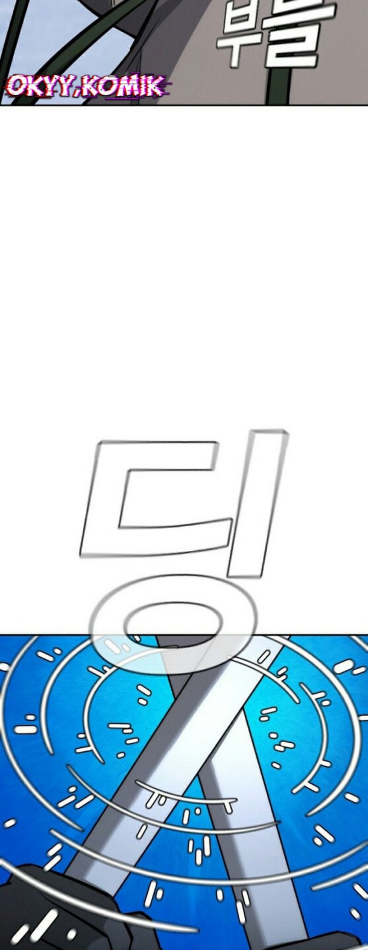 The Regressor Protects Only Me chapter 28