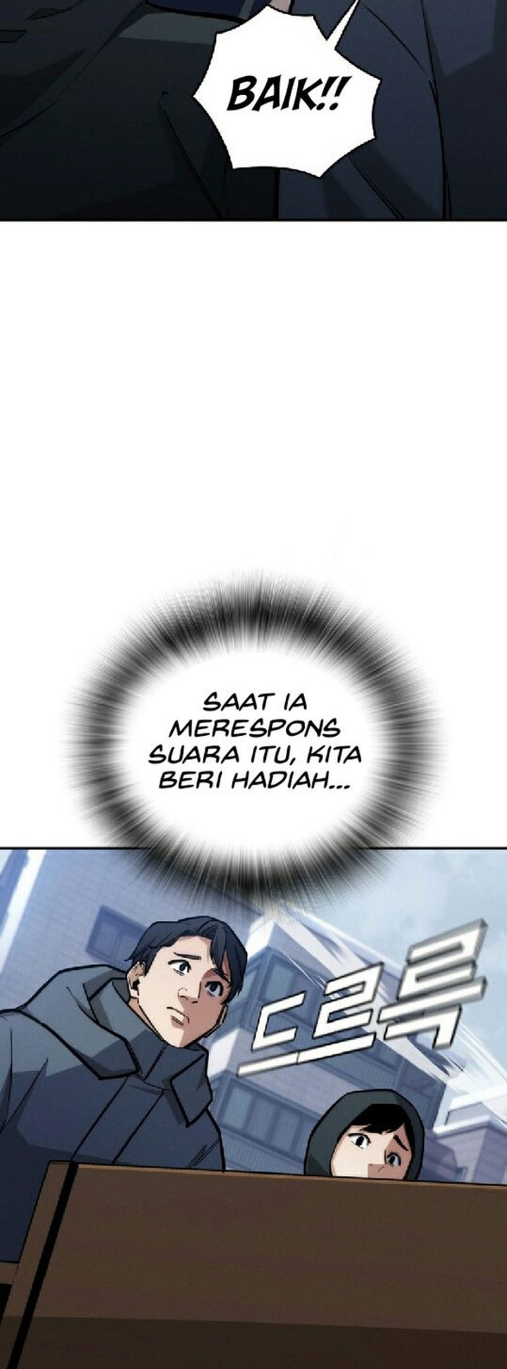 The Regressor Protects Only Me chapter 28