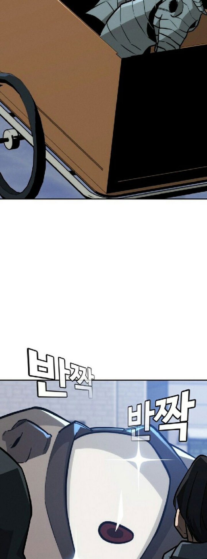 The Regressor Protects Only Me chapter 28