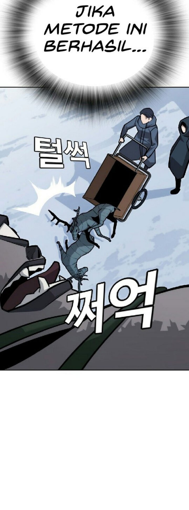 The Regressor Protects Only Me chapter 28