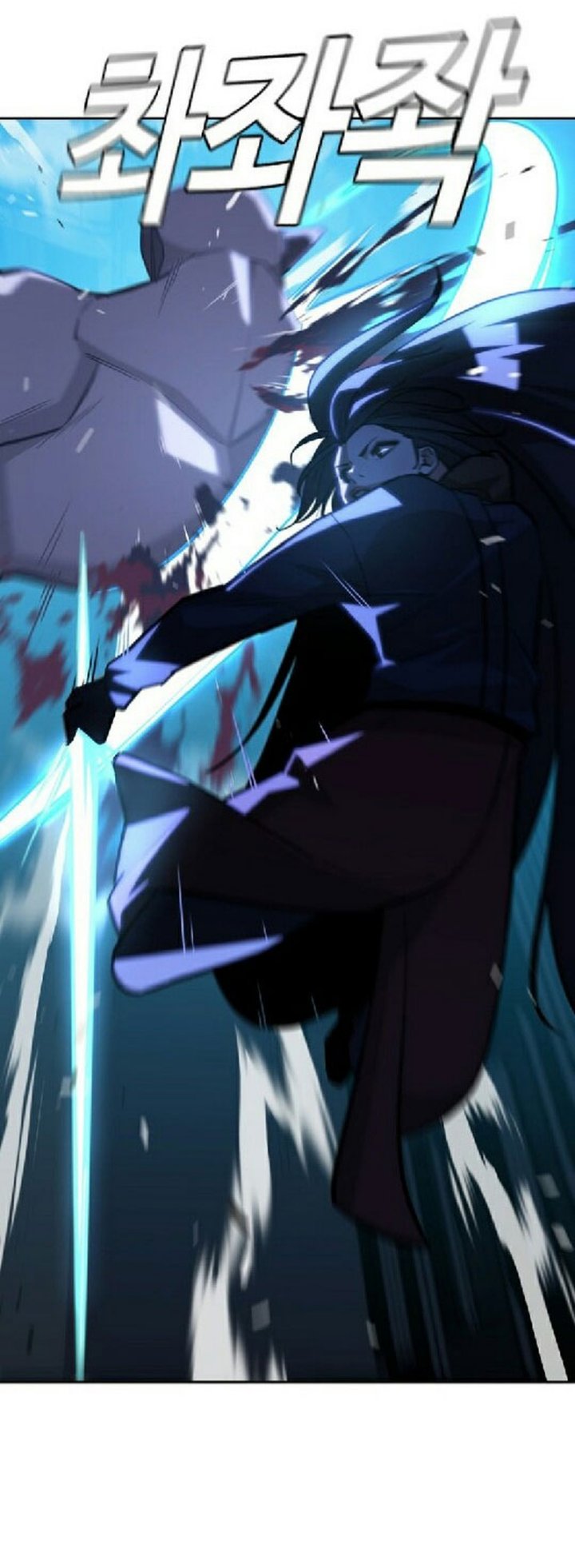 The Regressor Protects Only Me chapter 28