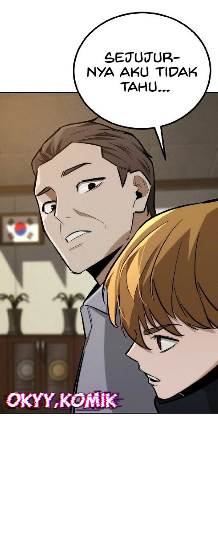 The Regressor Protects Only Me chapter 28