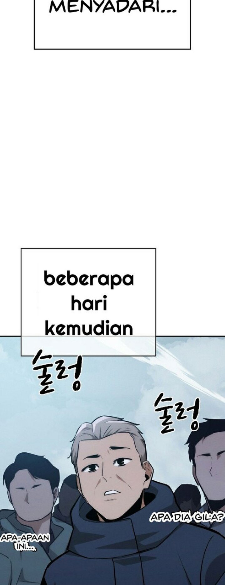 The Regressor Protects Only Me chapter 28