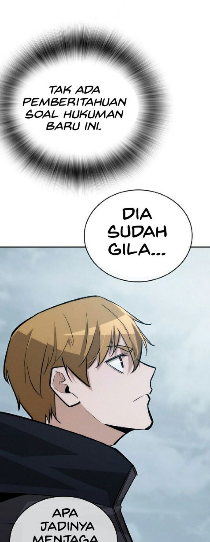 The Regressor Protects Only Me chapter 28