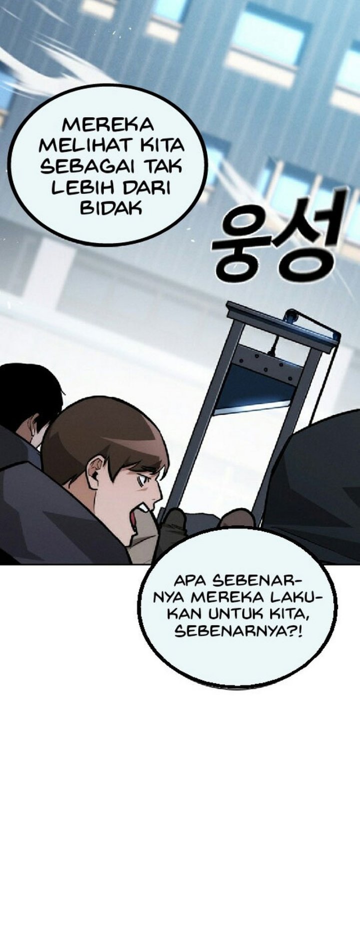 The Regressor Protects Only Me chapter 28