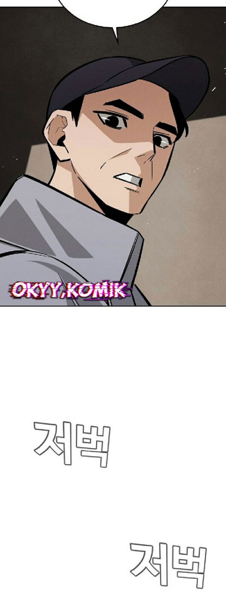 The Regressor Protects Only Me chapter 28