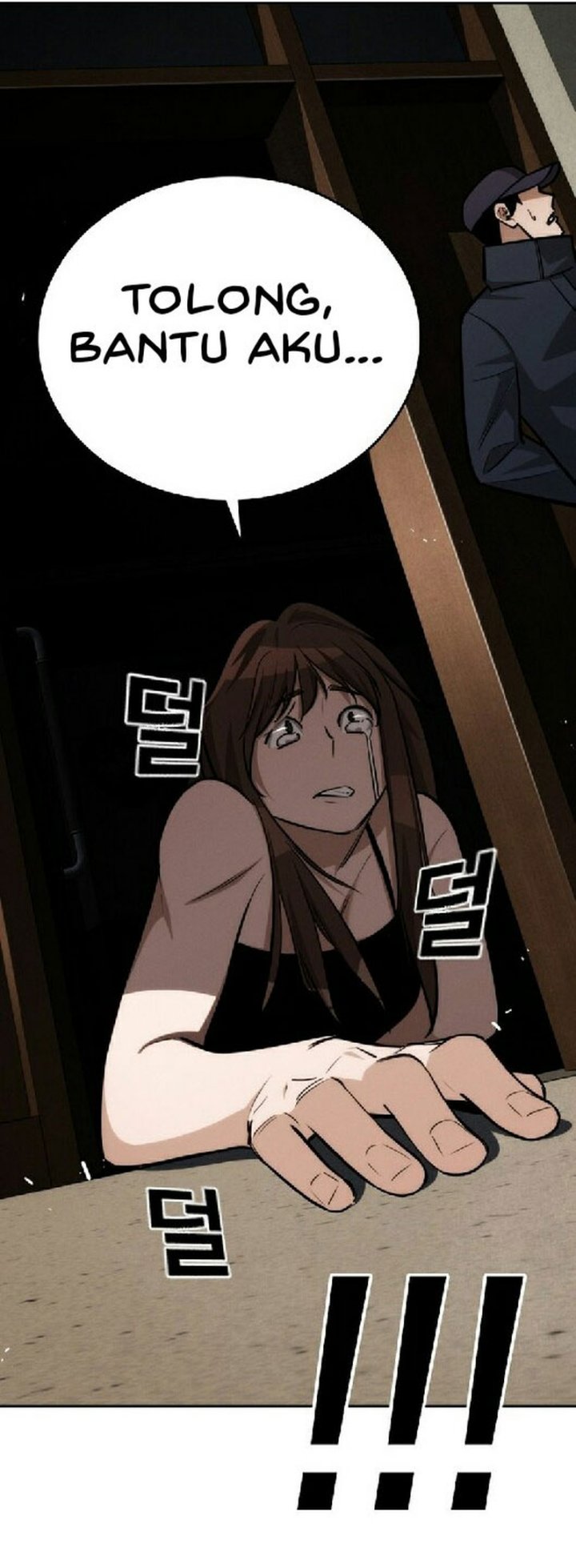 The Regressor Protects Only Me chapter 28