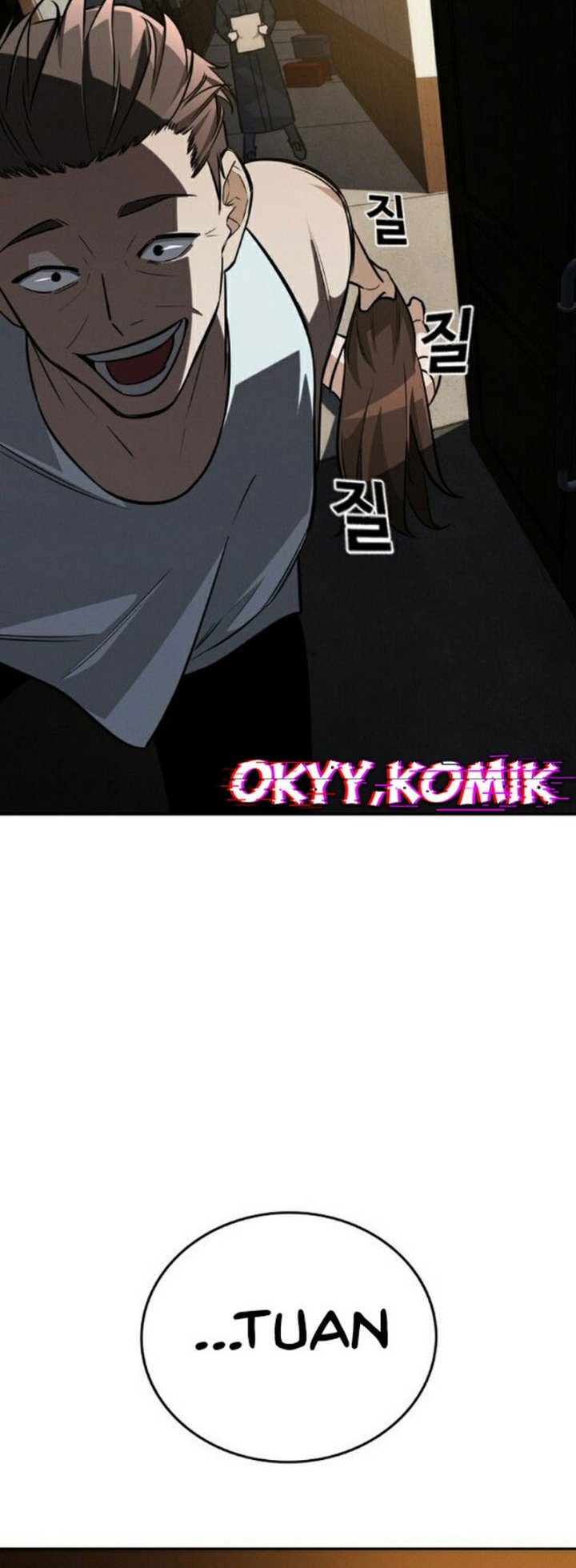 The Regressor Protects Only Me chapter 28