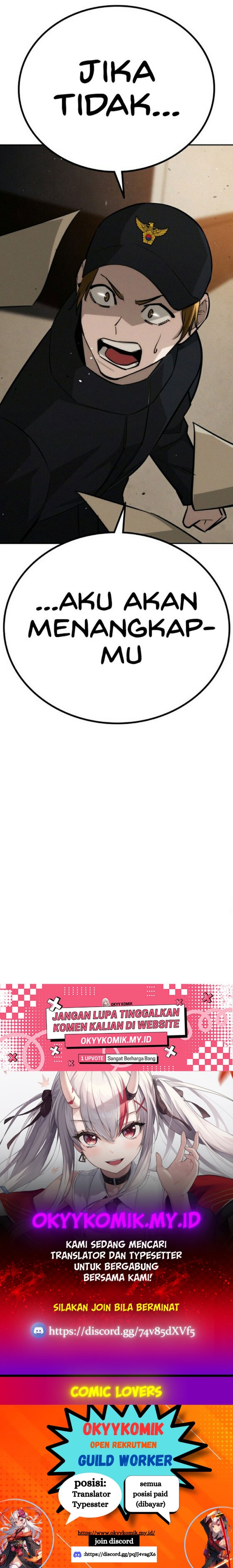 The Regressor Protects Only Me chapter 28