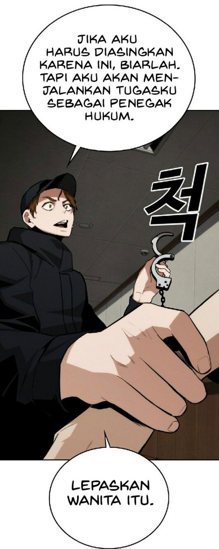 The Regressor Protects Only Me chapter 29