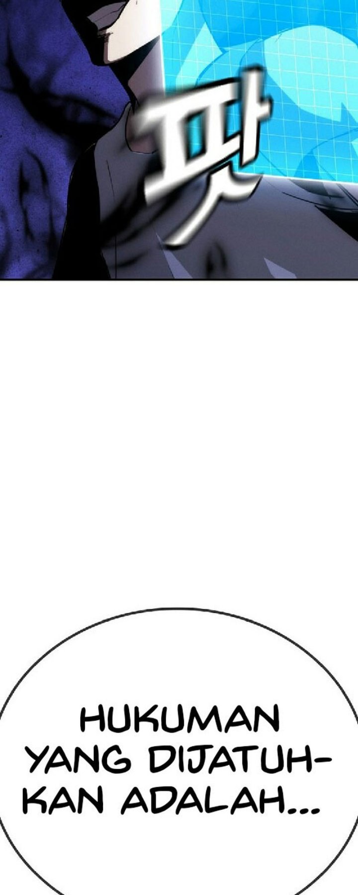 The Regressor Protects Only Me chapter 29